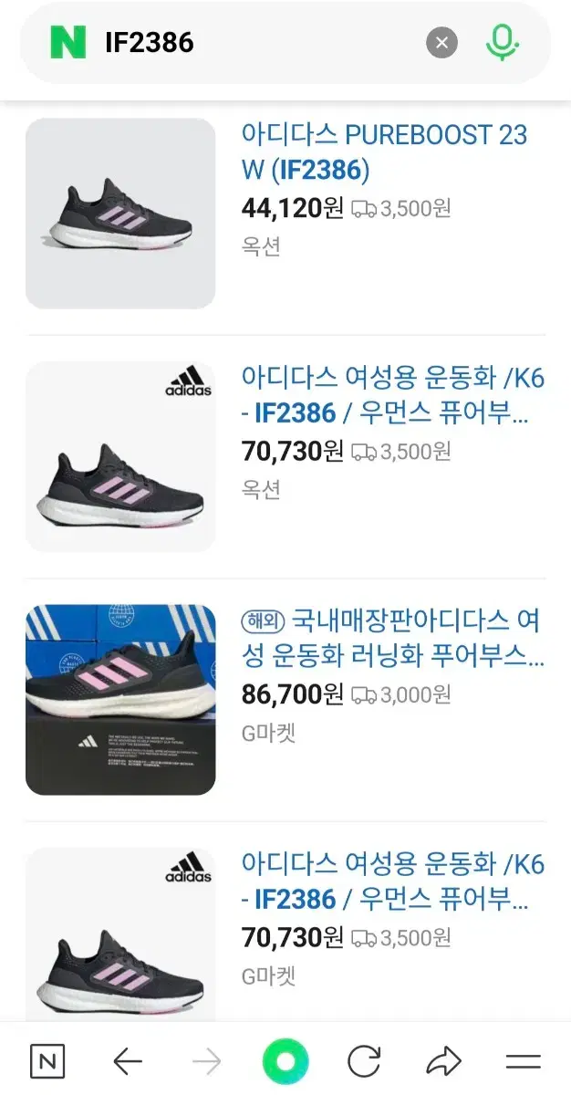 thumbnail-8